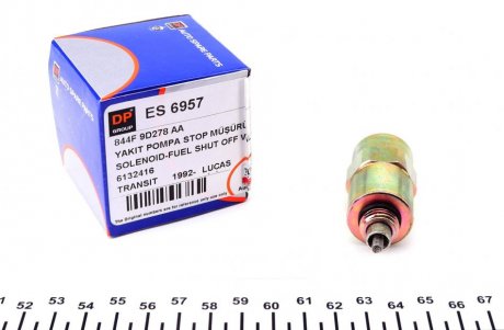 Клапан магнітний DP ES 6957