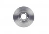 Тормозной диск BOSCH 0 986 479 R07 (фото 3)