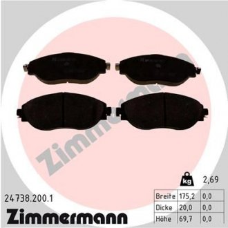 Тормозные колодки передние (без датчиков)) ZIMMERMANN 24738.200.1 (фото 1)