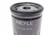 Масляний фільтр MEYLE 714 322 0010 (фото 4)