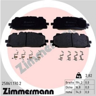 Колодки тормозные дисковые ZIMMERMANN 25861.170.2 (фото 1)