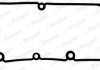 Прокладка клапанной крышки резиновая Payen JM7139 (фото 1)