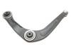 Wahacz PEUGEOT/RENAULT 206/206 CC/206 SW/TRAFIC II SKF VKDS 323063 B (фото 3)