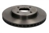 Tarcza ham. BALENO 16- SWIFT BREMBO 09.D247.11 (фото 1)