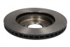 Tarcza ham. BALENO 16- SWIFT BREMBO 09.D247.11 (фото 2)