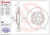 Tarcza ham. S90 II BREMBO 09.D251.11 (фото 1)