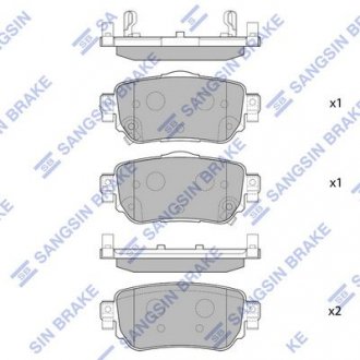 Колодки гальмівні дискові HI-Q HI-Q/SANGSIN SP4140