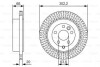 Диск тормозной BOSCH 0 986 479 U44 (фото 1)