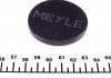 Шків генератора MEYLE 714 053 1006 (фото 2)