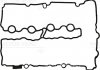 Прокладка, крышка головки цилиндра VICTOR REINZ 71-11411-00 (фото 7)