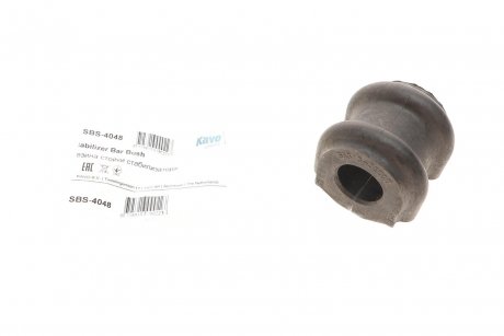 Втулка стабіл зад PARTS KAVO SBS-4048