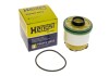 HENGST FILTER E804KP D513 (фото 5)