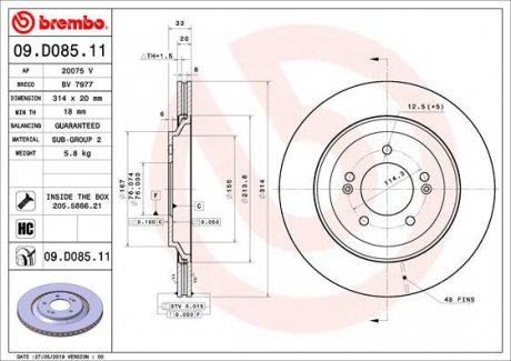 BREMBO 09.D085.11