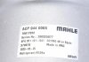 Компрессор кондиционера ACP 944 000S MAHLE / KNECHT ACP944000S (фото 3)