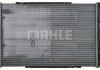 Радиатор охлаждения CR 1060 000P MAHLE / KNECHT CR1060000P (фото 3)