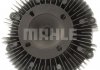 MAHLE / KNECHT CFC170000P (фото 3)