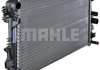 Радиатор охлаждения MAHLE / KNECHT CR 608 000P (фото 8)