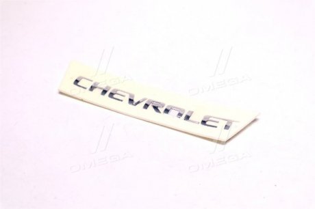 Эмблема DAEWOO/CHEVROLET MATIZ/SPARK Korea GM 95970965