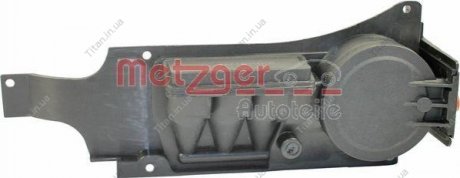 Фильтр системы вентиляции картера METZGER 2385070