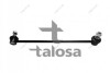 Тяга стабилизатора перед. прав. BMW 3 (E90, E91, E92), X1 (E84) 2.0-3.5 01.05- TALOSA 50-09089 (фото 1)