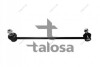 Тяга стабілізатора перед. лів. BMW 3 (E90, E91, E92), X1 (E84) 2.0-3.5 01.05- TALOSA 50-09090 (фото 1)