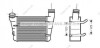 AI-A4 00-интеркулер 1.9TDi (±A±AC), 2.0TDi 103kW [OE. 8E0145805F / S] AVA AVA COOLING AIA4221 (фото 1)