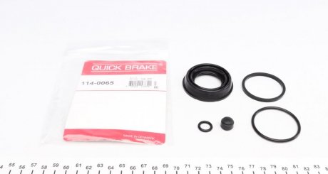 Ремкомплект супорту QUICK BRAKE 114-0065