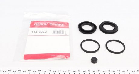 Ремкомплект суппорта QUICK BRAKE 114-0072 (фото 1)