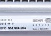 Радіатор кондиціонера MAHLE / KNECHT AC 487 000S (фото 3)