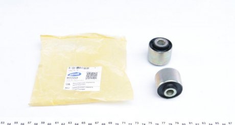 Ремкомплект амортизатора PARTS BELGUM BG2207 (фото 1)