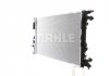 Радиатор охлаждения MAHLE / KNECHT CR 910 000S (фото 8)