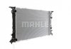 Радиатор охлаждения MAHLE / KNECHT CR 910 000S (фото 10)
