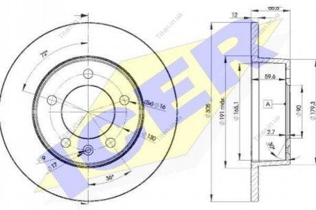 Диск тормозной ICER 78BD1410-2 (фото 1)