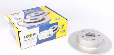 Диск тормозной ICER 78BD7989-2