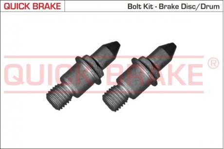 . дисків QUICK BRAKE 11677K