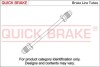 QUICK BRAKE CU0180AA (фото 1)