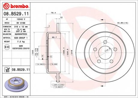 BREMBO 08.B529.11