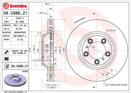 BREMBO 09.C986.21