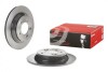 BREMBO 08.C823.11 (фото 2)