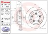 BREMBO 09.C987.21 (фото 1)