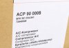 Компрессор кондиционера ACP 90 000S MAHLE / KNECHT ACP90000S (фото 10)