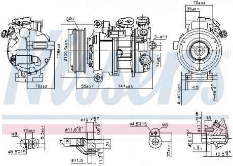 NISSENS 890595