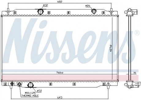 Радіатор NISSENS 606699