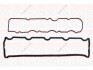 Прокладка кл. кришки (к-кт верхня+нижня) Citroen Berlingo, C15, Jumpy, Xsara Fiat Scudo Peugeot 206, 306, Expert, Partner 1.9D 04.98- AUTOPARTS FAI RC867S (фото 1)