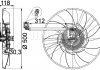 Вентилятор радиатора MAHLE / KNECHT CFF 468 000P (фото 2)