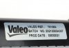 Радіатор охолодження Valeo 701353 (фото 4)