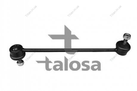 Тяга стабілізатора. Audi A2/Skoda Fabia/Octavia/VW Polo 01- TALOSA 50-03510 (фото 1)