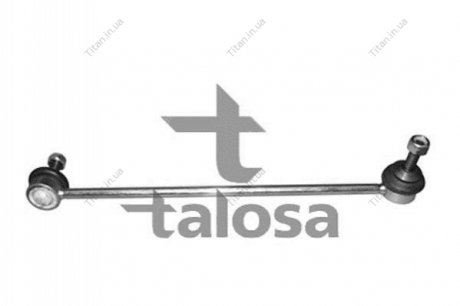 Тяга стабилизатора левая BMW 6 (E63) 04-11 TALOSA 50-02396 (фото 1)