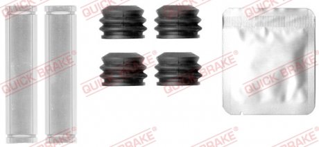 QUICK BRAKE 113-0037X