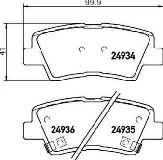 Колодки гальмівні задні Accent/Elantra/Tucson/Sportage 04- PAGID HELLA 8DB355014-571